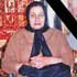 مرحومه فاطمه میرفتاح